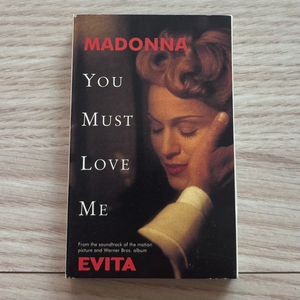 마돈나 MADONNA You Must Love Me 유 머스트 러브 미 카세트 싱글 미국반 1996년 음반 이미지