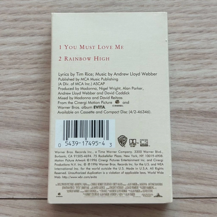 마돈나 MADONNA You Must Love Me 유 머스트 러브 미 카세트 싱글 미국반 1996년 음반 이미지