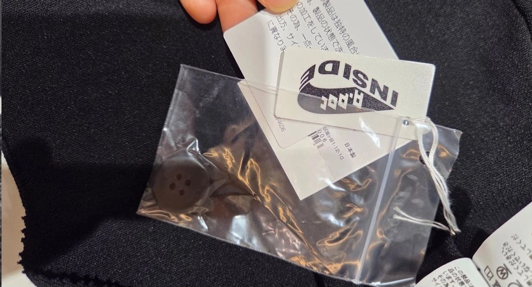 이세이미야케 플리츠플리즈 CAMPAGNE 가디건 자켓 블랙 2사이즈 새상품 이미지