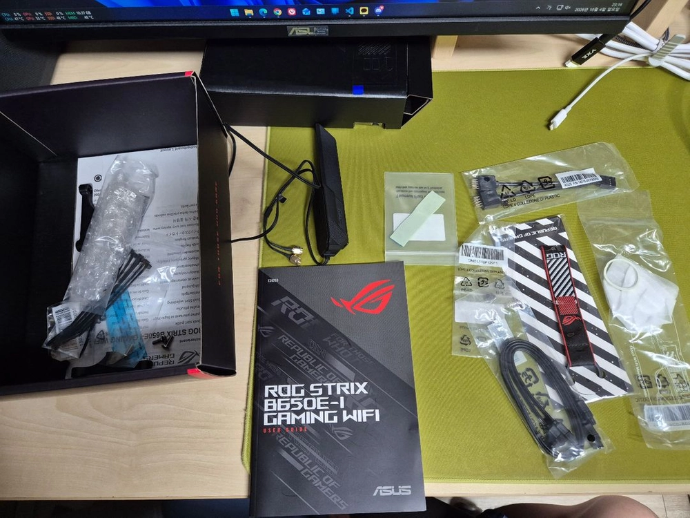 asus rog strix b650e-i am5 itx 메인보드 이미지