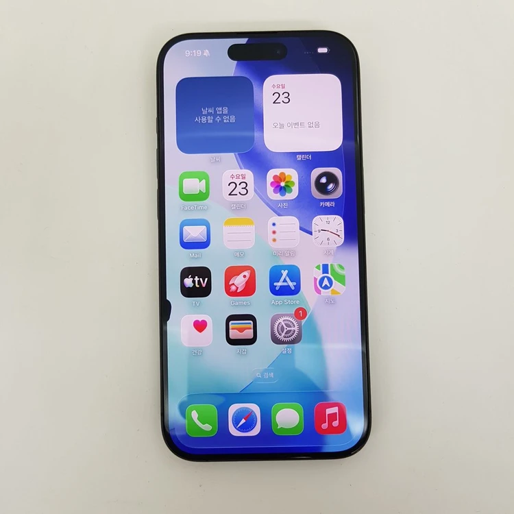 서울 아이폰 iPhone 15 PRO 프로 블랙 256 100% 팝니다. - 안심되는 중고거래