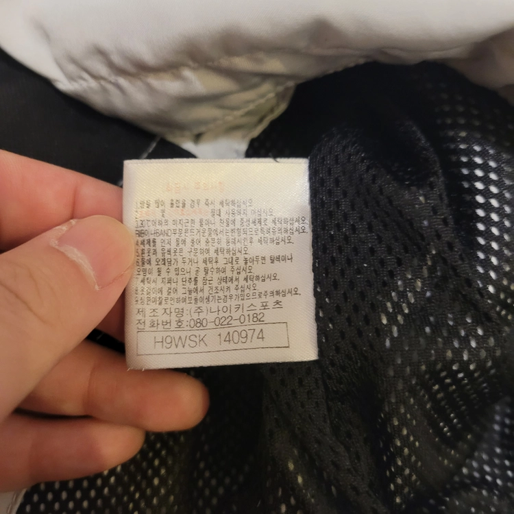 나이키 00s 아노락 바람막이 95 이미지