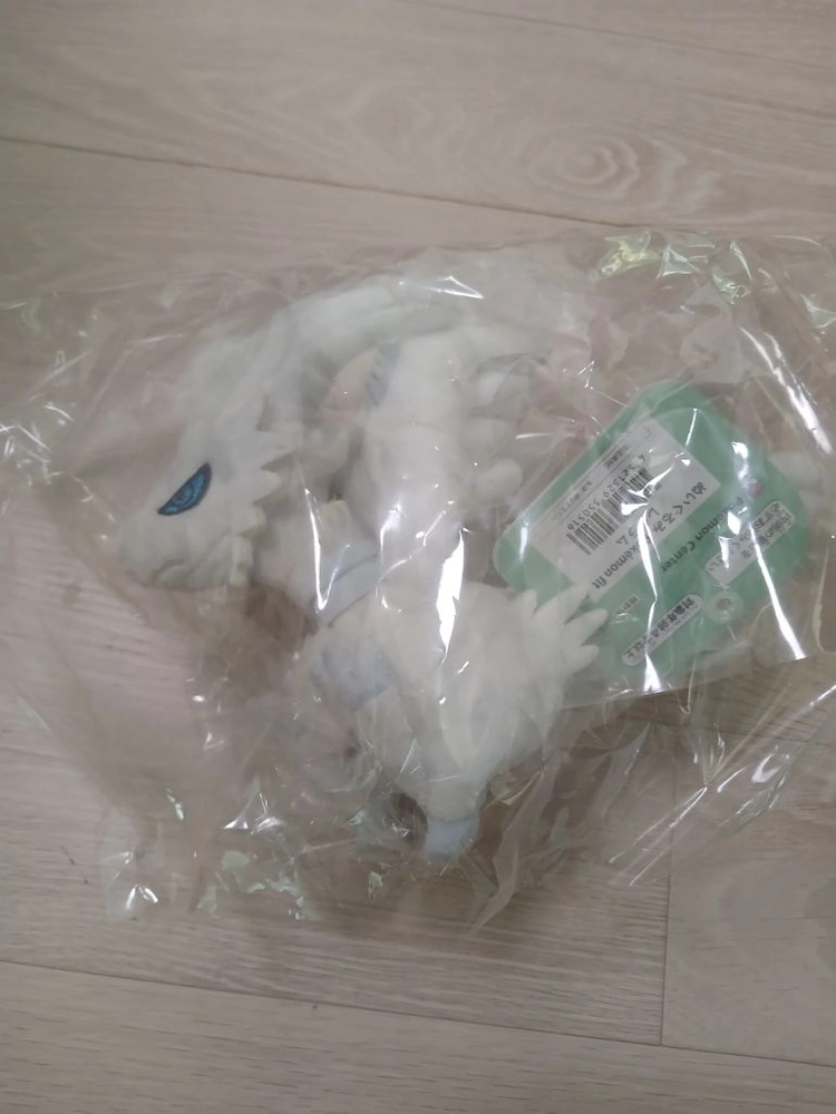 포켓몬 정품 레시라무 fit 인형 판매 이미지