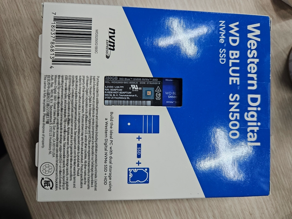 wd sn500 nvme ssd 미개봉 이미지