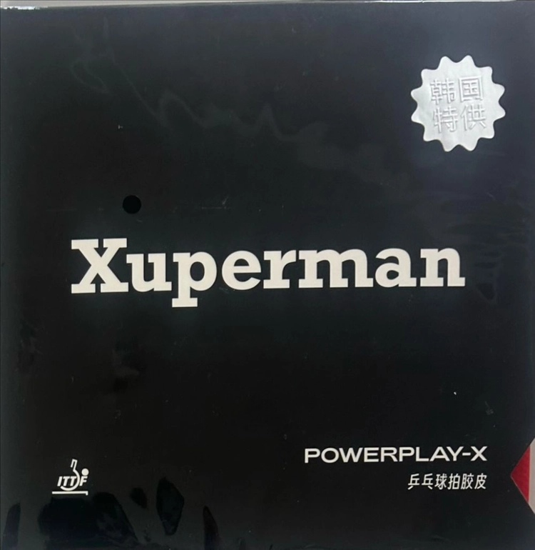 Xuperman(쉬퍼맨) POWERPLAY-X 탁구 러버 이미지