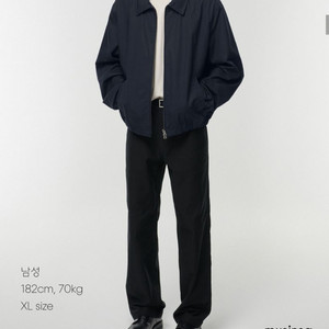 무신사 코튼 미니멀 블루종 자켓 네이비 판매합니다 이미지