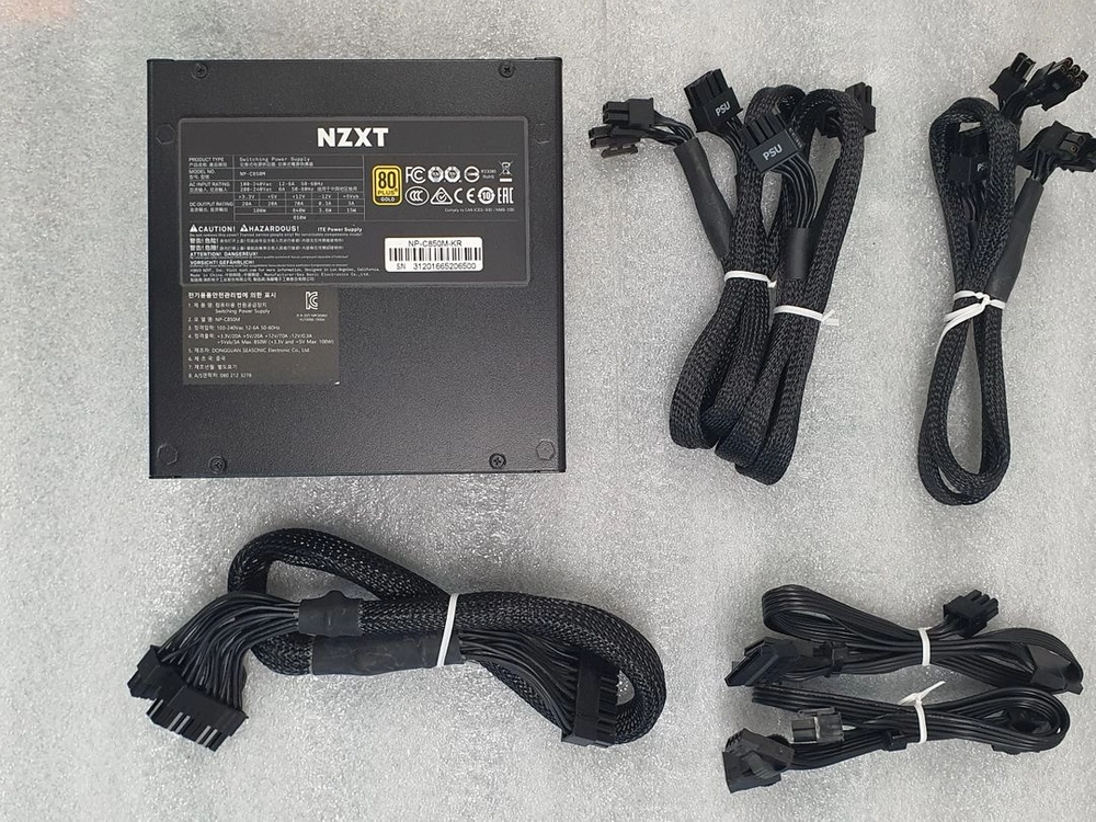 컴퓨터 파워 850W NZXT C850 80PLUS골드 풀모듈러 이미지