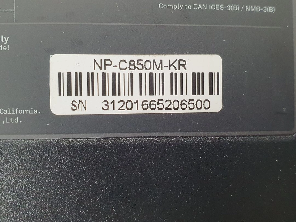 컴퓨터 파워 850W NZXT C850 80PLUS골드 풀모듈러 이미지