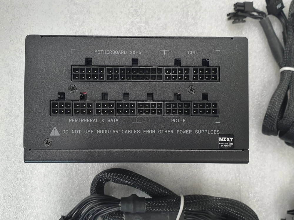 컴퓨터 파워 850W NZXT C850 80PLUS골드 풀모듈러 이미지