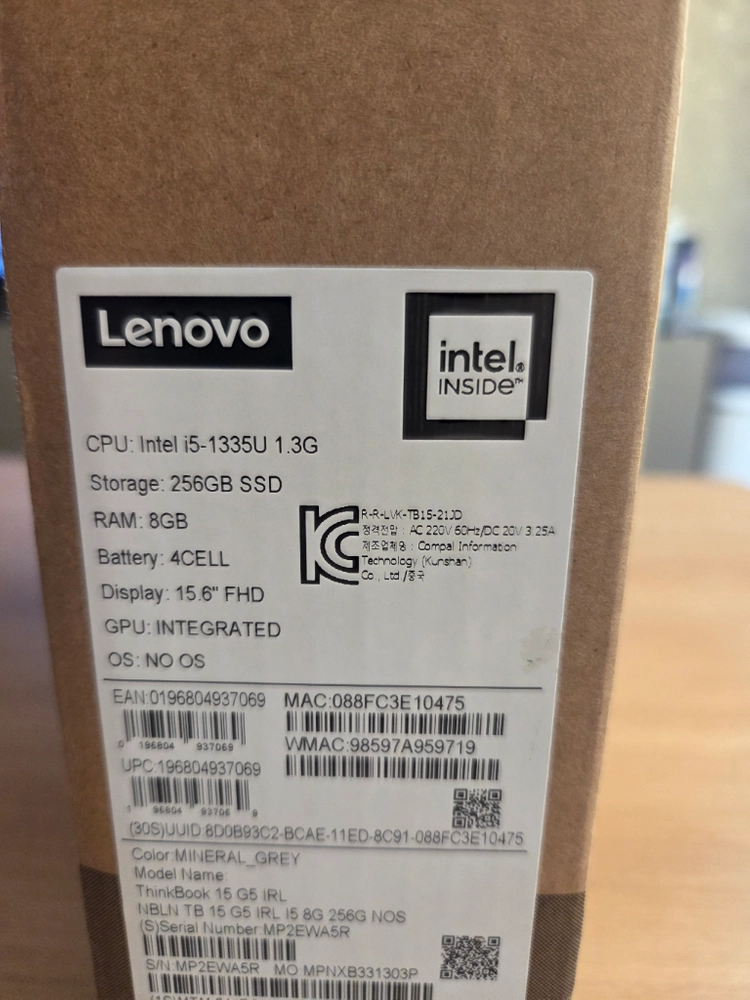 레노버 씽크북 15 G5 16GB 인텔 13세대 노트북 이미지