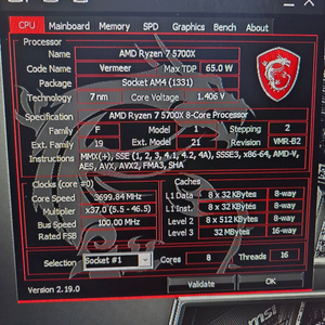 데스크탑 5700x 본체 팝니다 이미지
