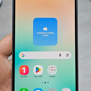 갤럭시 점프4 블랙 128GB 싸게 팝니다. 이미지