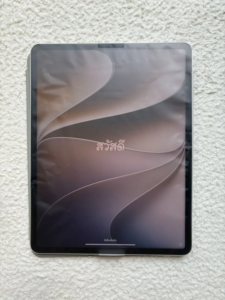 아이패드 프로 5세대 M1 12.9인치 512GB 이미지