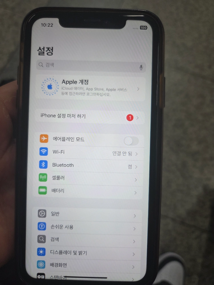 애플 아이폰 xr(블랙) 이미지
