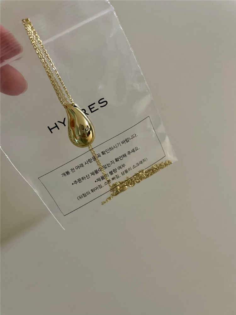 이에르로르 샴페인 풀문 Y 빅 보울 롱 목걸이 급처분 이미지