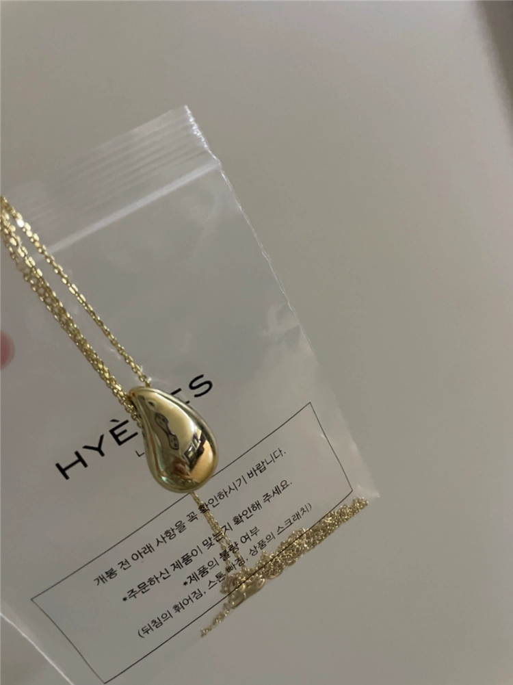 이에르로르 샴페인 풀문 Y 빅 보울 롱 목걸이 급처분 이미지