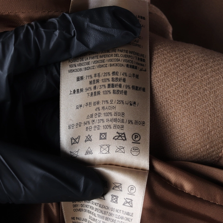 버버리 울 캐시미어 블렌드 클래식 트렌치 싱글 코트 베이지 이미지