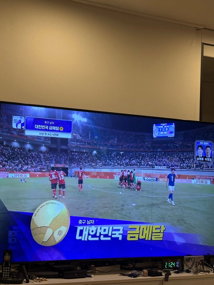 삼성 4도어 냉장고 954l 이미지