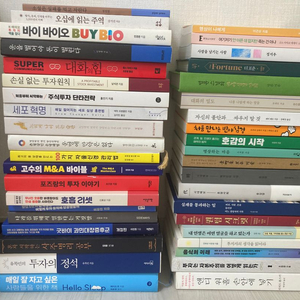 도서 판매 [전부 상태 최상] 이미지