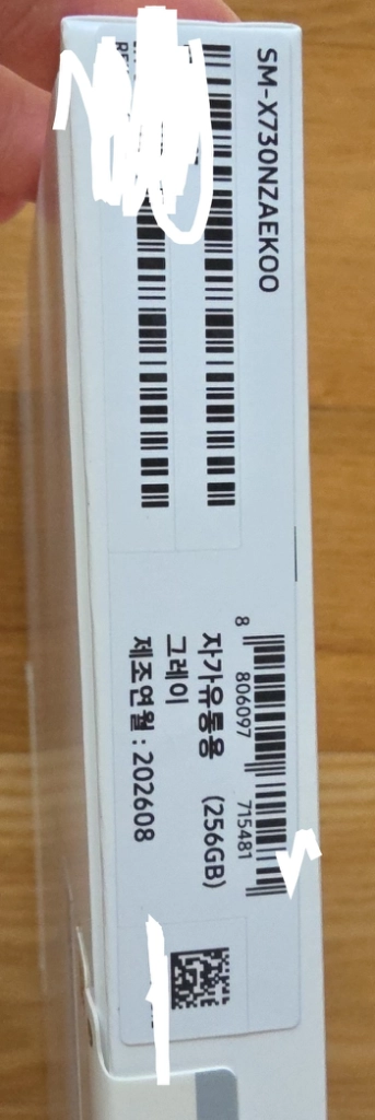 갤럭시탭 S11 태블릿 256GB WiFi 미개봉 이미지