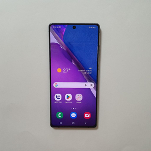 갤럭시 노트20 256GB 깔끔 저렴 정상해지 이미지