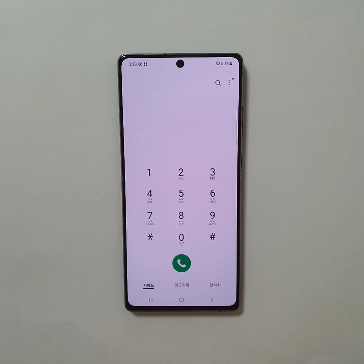 갤럭시 노트20 256GB 깔끔 저렴 정상해지 이미지