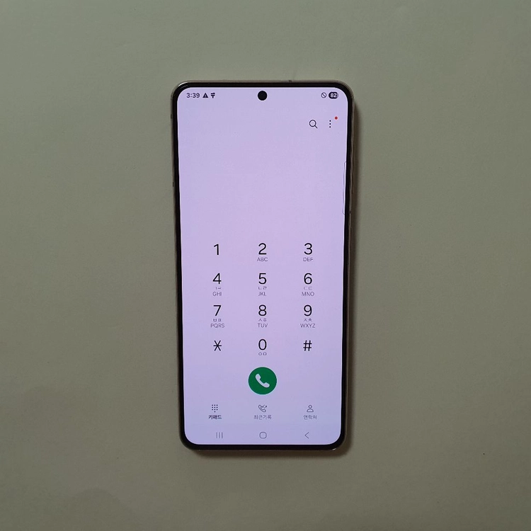 갤럭시 S21 256GB 깔끔 저렴 정상해지 이미지