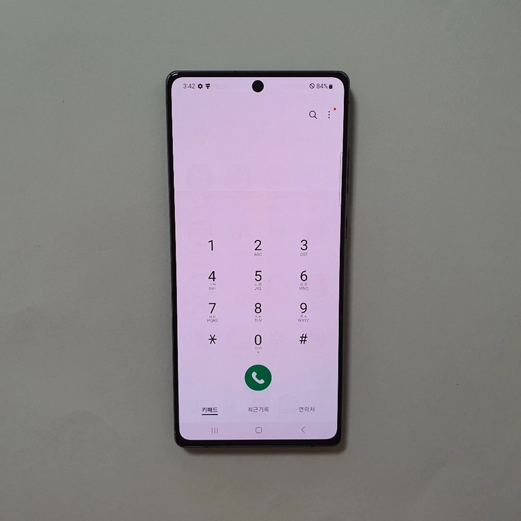 갤럭시 노트20 256GB 깔끔 저렴 정상해지 이미지