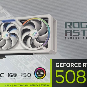 RTX5080 아스트랄 화이트 중고 이미지
