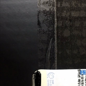 미개봉)오버워치 정커퀸 마우스패드 오버워치2 이미지