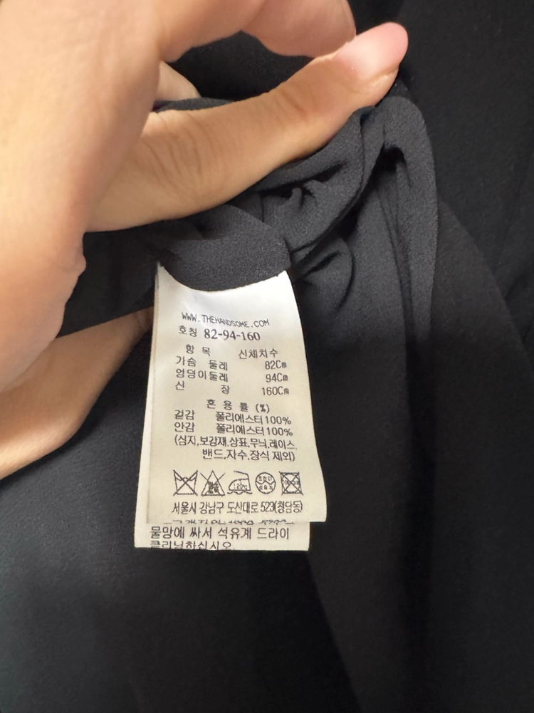 한섬 팸셀 1년차 80% 타임 랩 스타일 브로치 원피스 55 이미지