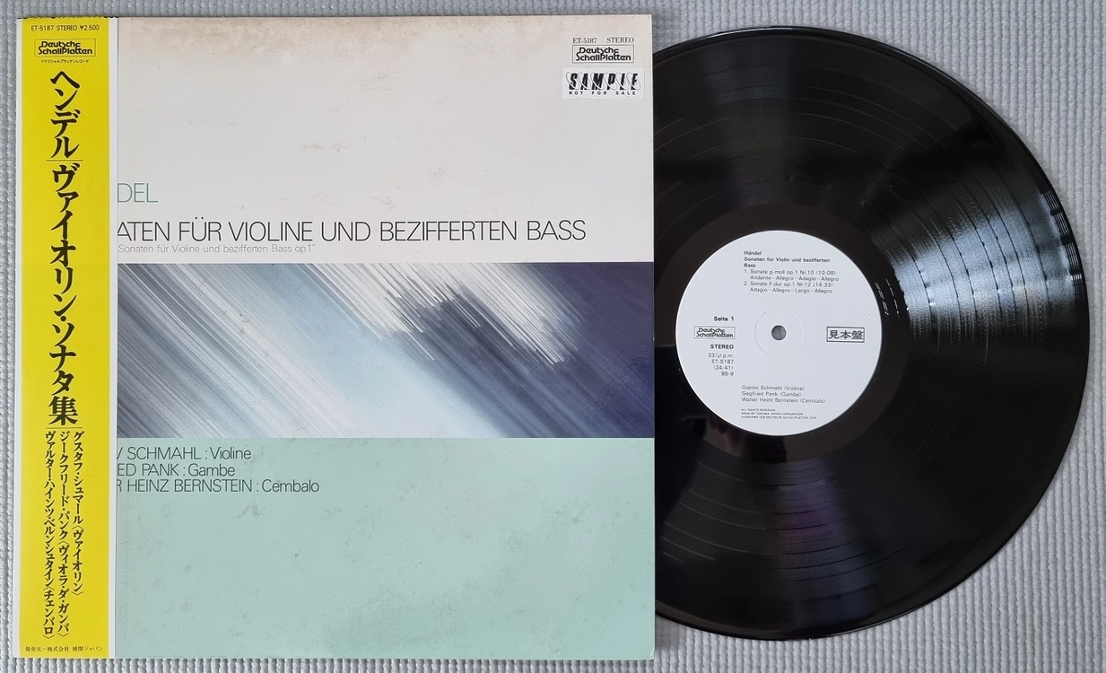 클래식 LP / 1005-1 이미지