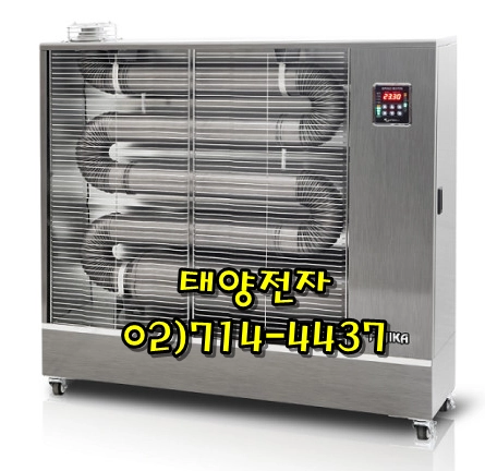 태양전자/대성 하이원 돈풍기 원적외선튜브히터 전기히터 펠렛히터 열풍기 전기온풍기 국내 최저가 당일배송 이미지