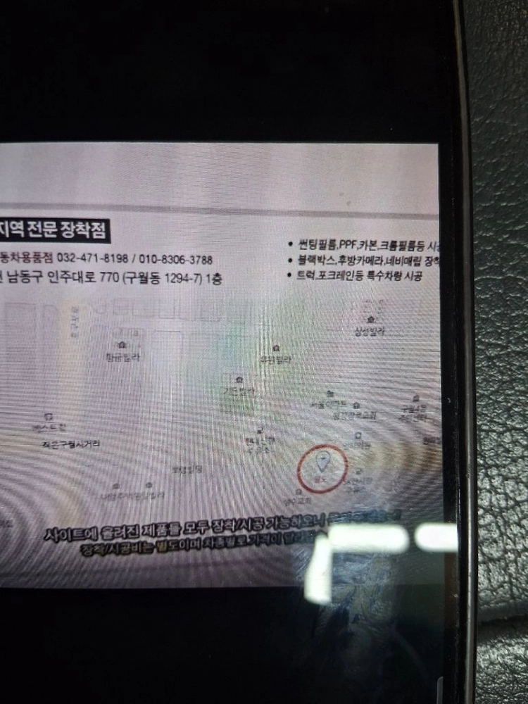 긴코 원적외선 튜브히터 난로 곱창난로 돈풍기 온풍기 열풍기 20평형석유난로 2024년구입 이미지