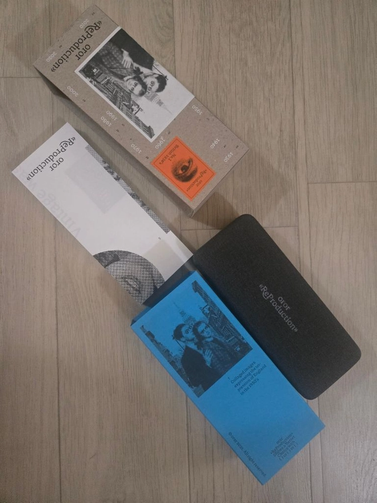 오르오르(oror) ReProduction No.1 British 1930s Noir (44size) 지드레곤안경 이미지