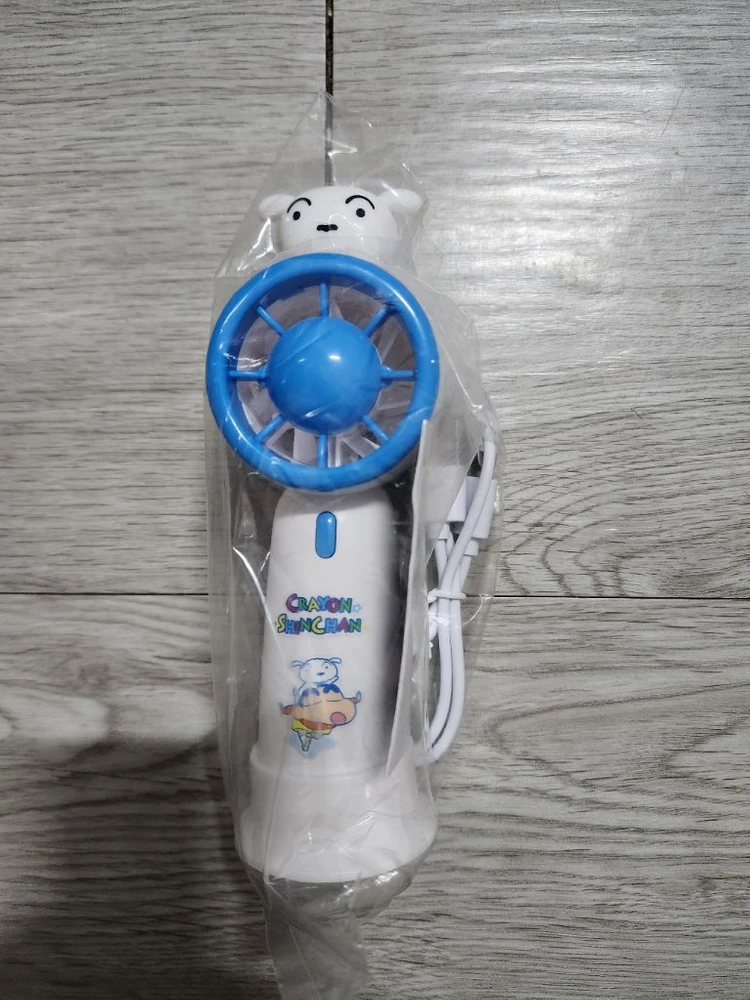 짱구는 못말려 흰둥이 휴대용 미니 선풍기 이미지