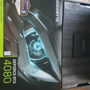 rtx 4080 이미지