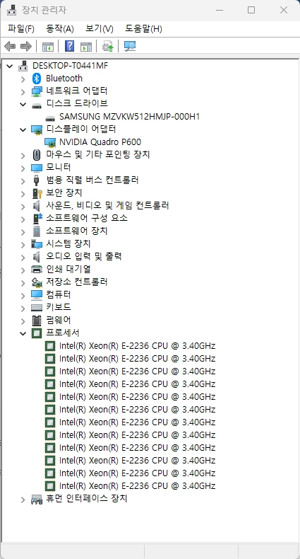 HP Z2 mini G4 9세대 CPU 영상편집 주식투자 미니PC 이미지