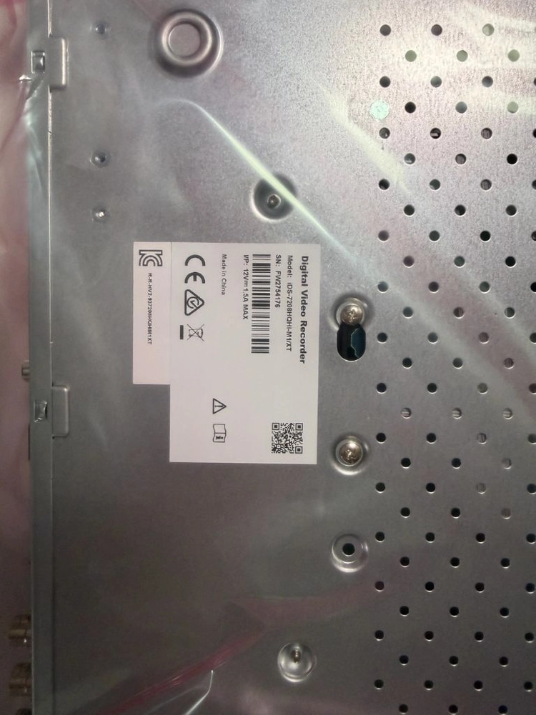 하이크비전 8ch DVR (무로고) + 2TB HDD 장착 포함 이미지