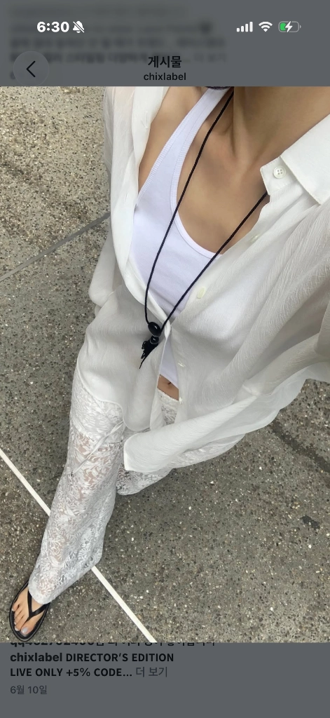 칙스라벨 르아 백슬링 시어 셔츠 화이트 새상품 이미지