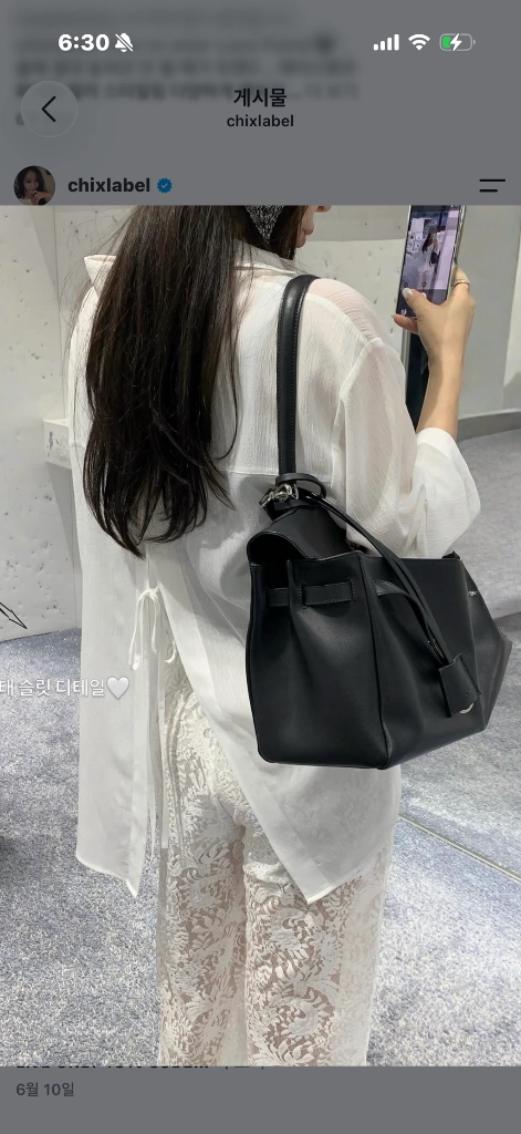 칙스라벨 르아 백슬링 시어 셔츠 화이트 새상품 이미지