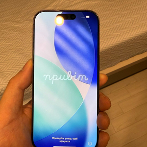 아이폰 16 Pro 데저트 티타늄 128GB 판매 이미지