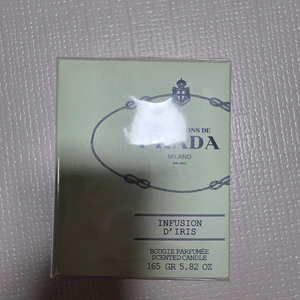 레스 인퓨전 디 프라다 아이리스 캔들 이미지