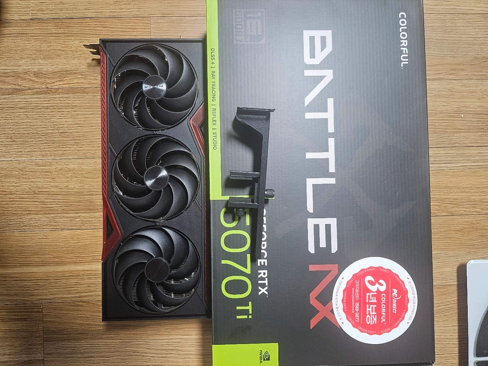 RTX 5070 Ti 그래픽카드 - 안심되는 중고거래