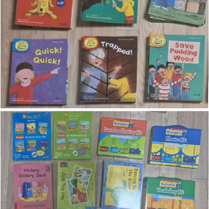 ort,스콜라스틱 퍼피리,파닉스, 캠브리지,리더스북 등 영어원서 모음 이미지