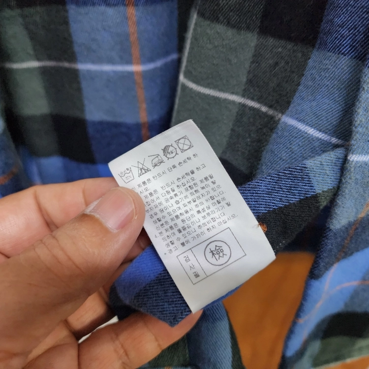 루이까또즈 남성 순면 기모 플란넬 체크 셔츠 블루그린 100 이미지