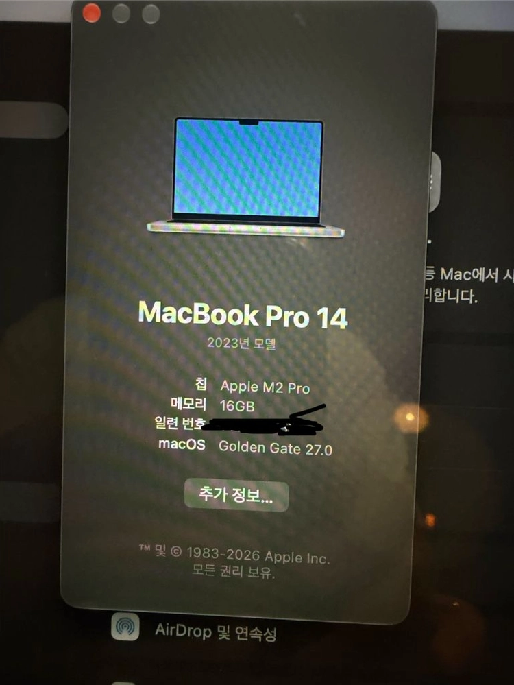 맥북프로 14인치 M2Pro 16GB/512gb 87% s급 풀박스 이미지