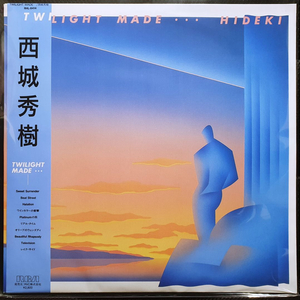 사이조 히데키 TWILIGHT MADE... LP 이미지