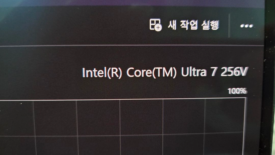 삼성 갤럭시 북5 프로 360 인텔 울트라7 500gb NT960QHA-KC71G 이미지
