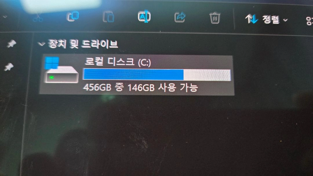 삼성 갤럭시 북5 프로 360 인텔 울트라7 500gb NT960QHA-KC71G 이미지